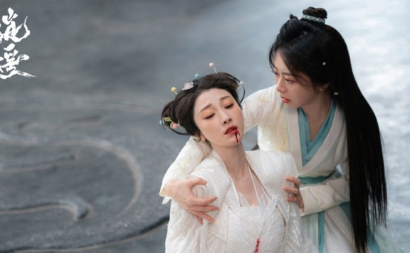 3 Tragic Shadows in The Unclouded Soul