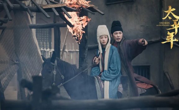 5 Historical Treasures to Spot in Swords into Plowshares