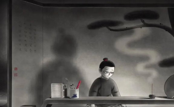 Ear Dweller: The Inner Demon in Yao-Chinese Folktales 2