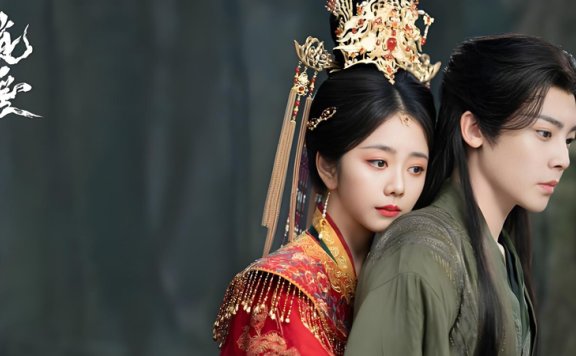 Love Beyond Memory in The Unclouded Soul