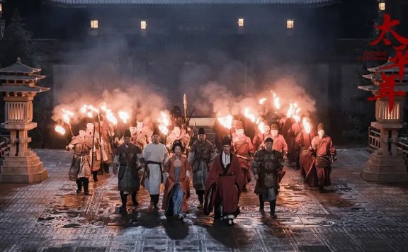 Swords into Plowshares: The Wuyue King’s Sacrifice for a Unified China