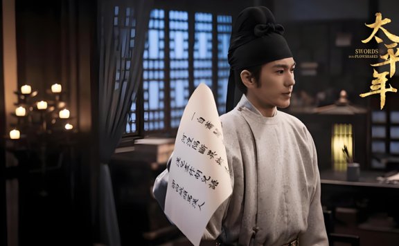 Swords into Plowshares: Why Wuyue Voluntarily Surrendered to Song