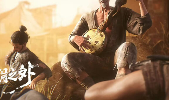 The Bold Dark Fantasy of Beyond Time's Gaze