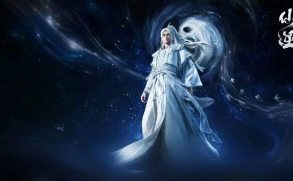 The Heartbreak of Wang Lin and Hu Pao in Renegade Immortal