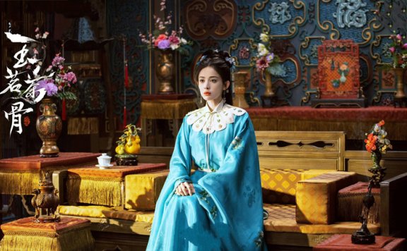 The Strange Rules of the Rong Family in Glory