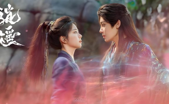 The Unclouded Soul: Blending Fantasy Realms and Human Truths