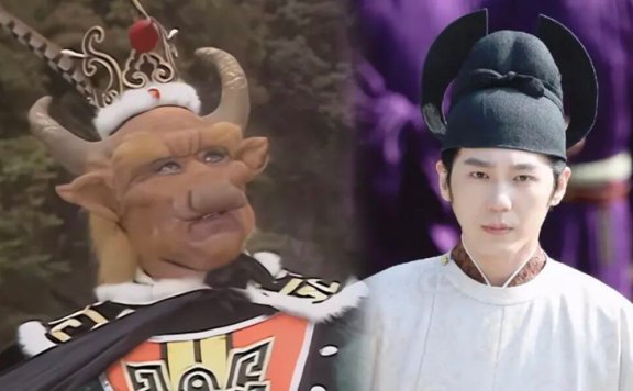 What's With the Bull Horn Hats in Swords into Plowshares?