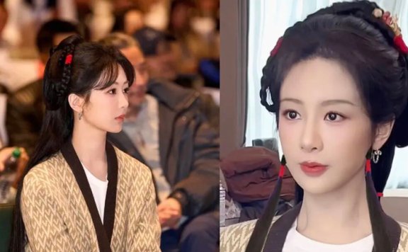 Who Tied the First Red String in Your Hair?