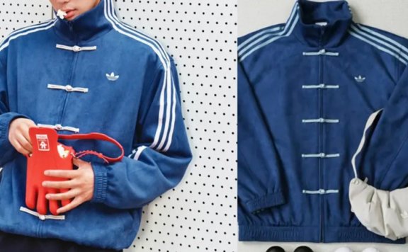 Why Adidas’ Frog Button Collection Triggered a Backlash