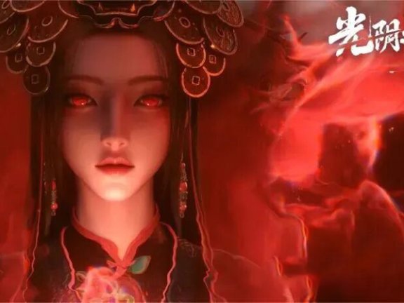 Unpacking the Haunting Brilliance of Beyond Time's Gaze Episode 4