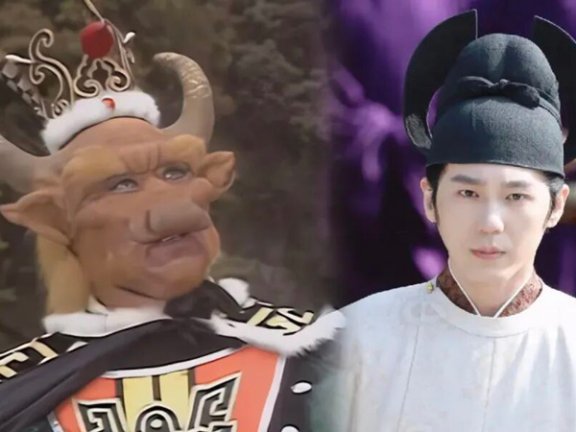 What's With the Bull Horn Hats in Swords into Plowshares?