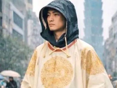 Why Taipei Palace Museum’s Dynasty Raincoats Are a Viral Hit