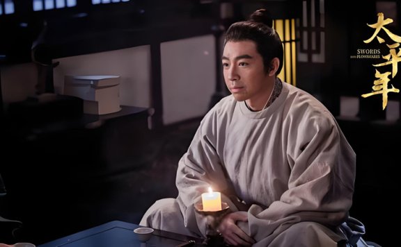 Guo Wei Chose 4 Widows Over Imperial Convention