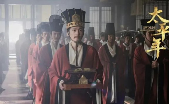 Qian Hongchu’s Sacrifice for Wuyue’s Peace