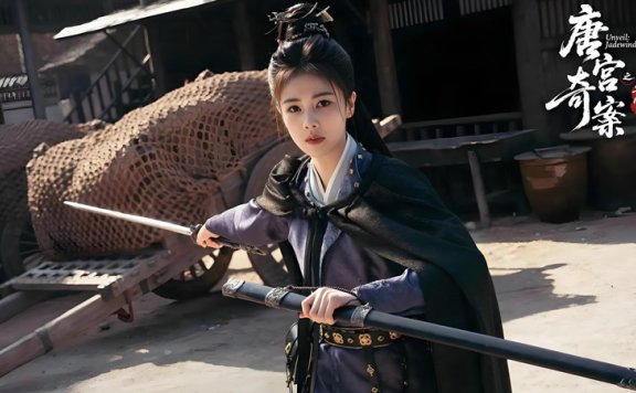 Success or Just Style Over Substance in Unveil: Jadewind?