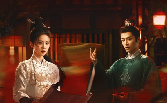 Unveil: Jadewind Tang Palace Mystery Unfolds