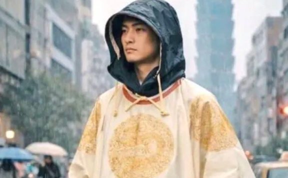 Why Taipei Palace Museum’s Dynasty Raincoats Are a Viral Hit