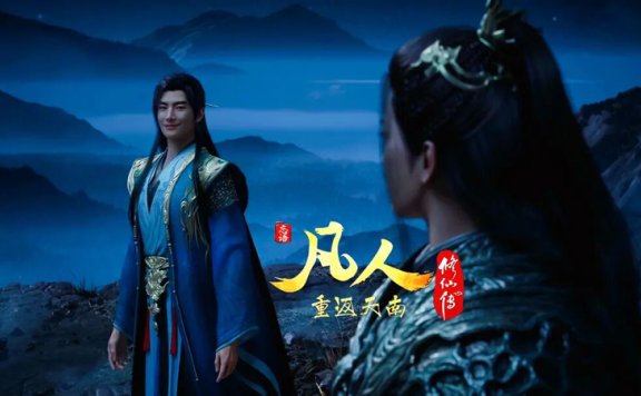 Why Wang Chan Never Targeted Han Li’s Mortal Family