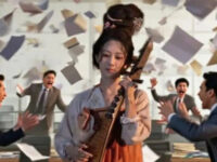 The 2,000-Year Story of Niu Ma