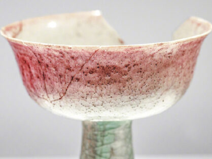 5 Pale Spring Chinese Artifacts