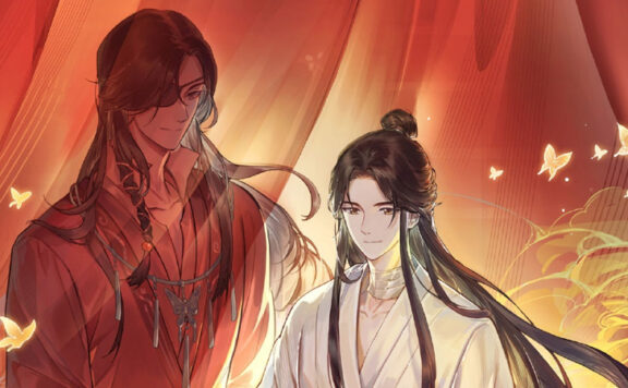 8 Chinese Animations Crossing Cultural Borders