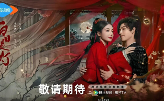 Love Beyond the Grace Premieres March 28