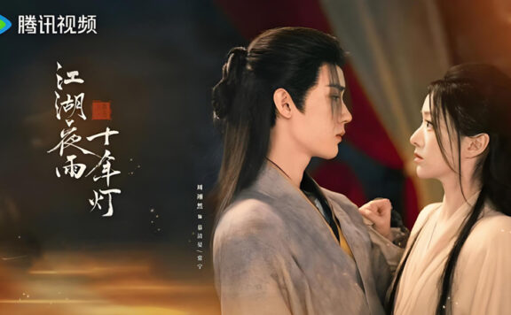 Generation to Generation: Sun Ruoshui’s Tragedy of Greed and Survival