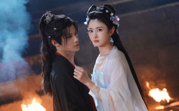 The Acacia Gu Bond in Seeds of Scarlet Longing