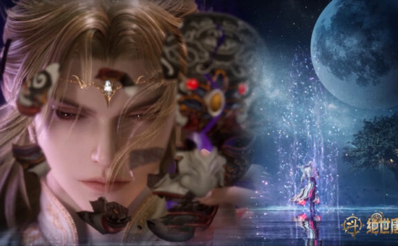 The Peerless Tang Clan: How Tang San Trapped Rong Nianbing