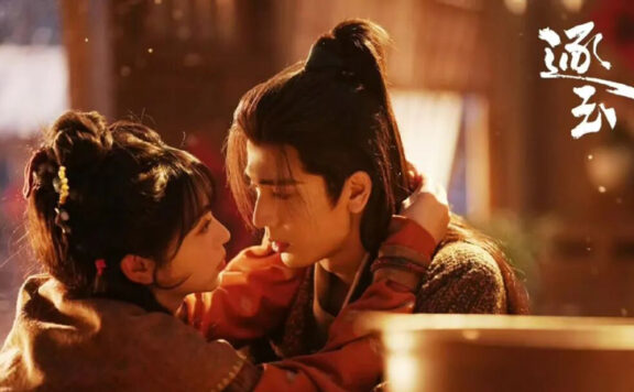 The Rise of Multi-Thread CPs in Period Dramas