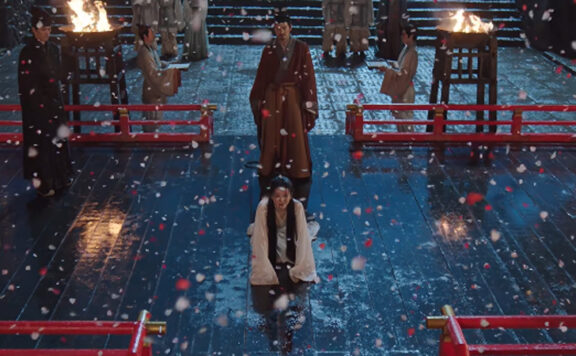 Unmasking Qi Yunke’s Evil in Generation to Generation