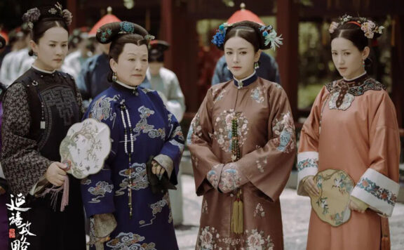 What Made the Event the Ultimate Symbol of Grace?