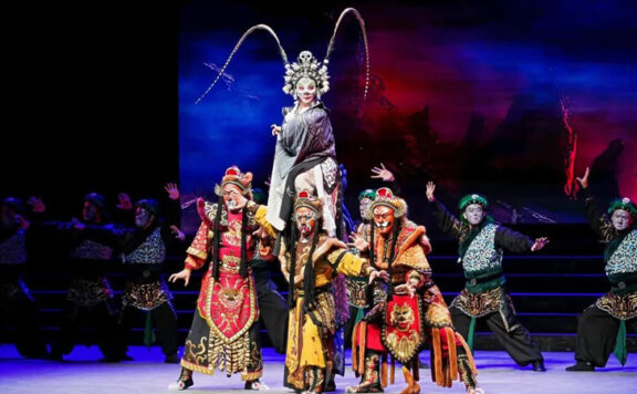 White Bone Demon Wu Opera July 4 2026