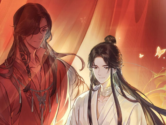 8 Chinese Animations Crossing Cultural Borders