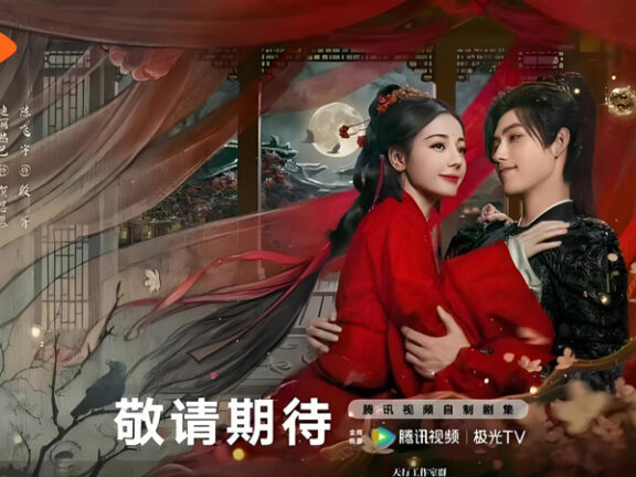 Love Beyond the Grace Premieres March 28