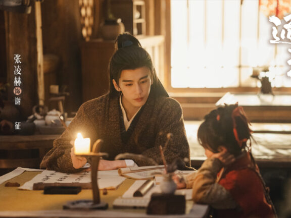 Pursuit of Jade: The Sickly Sister Who Won the Dynasty