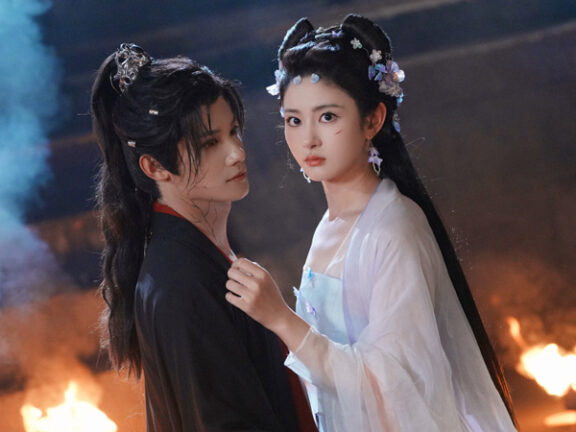 The Acacia Gu Bond in Seeds of Scarlet Longing