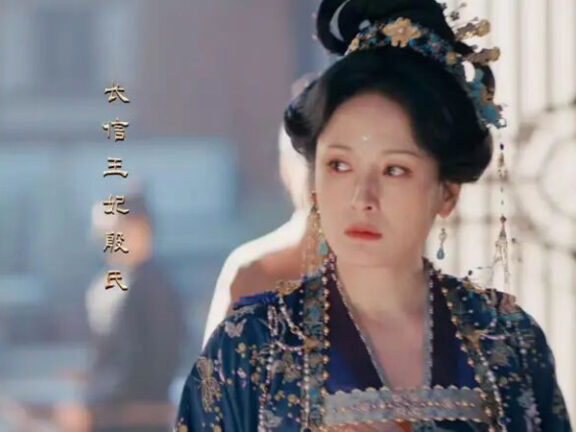 Why Qi Min Truly Loved Yu Qianqian in Pursuit of Jade