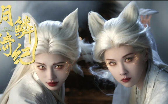 A Werewolf‑Style Drama in Veil of Shadows