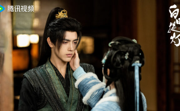 Love Beyond the Grace: Duan Xu’s Double Life