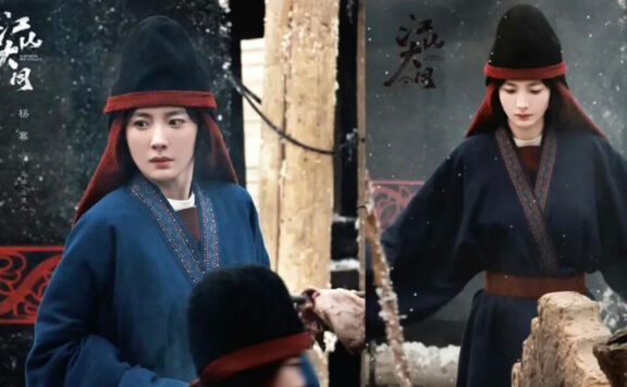 Xianbei Costume Features of Northern Wei