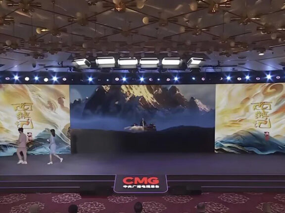 2026: Will 3D Journey to the West Reboot Your Childhood?