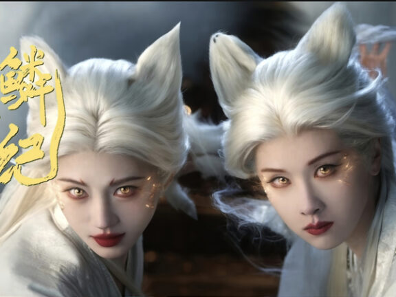 A Werewolf‑Style Drama in Veil of Shadows