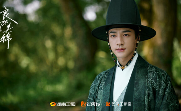 A Splendid Match: Why Gu Jinchao Chooses Chen Yanyun