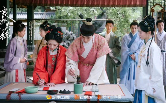 Why Did Ji Han Die in A Splendid Match?