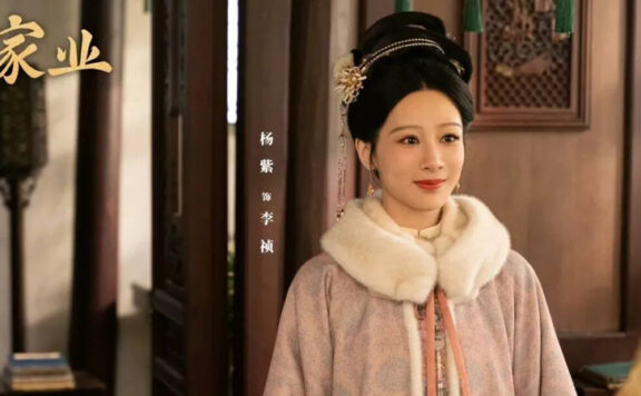 Family Backs Li Zhen in The Mo