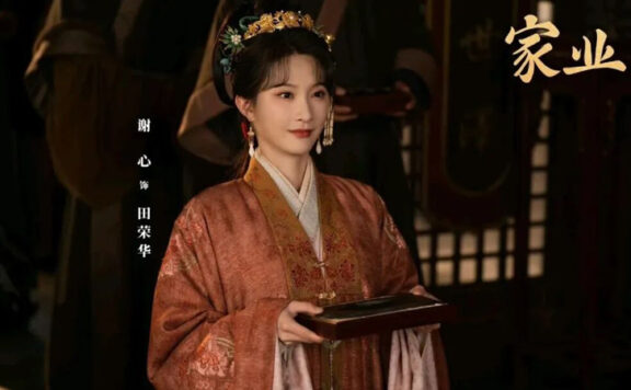 The Mo: Why Tian Ronghua Rejects Li Zhen’s Kindness