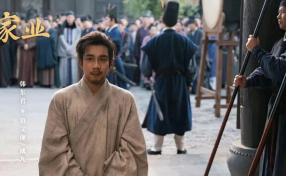 Tian Benchang’s Confession Changes All in The Mo