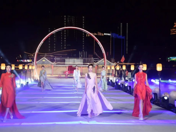 Shenyang Qipao Season 10th Anniversary: Citywide & Industry