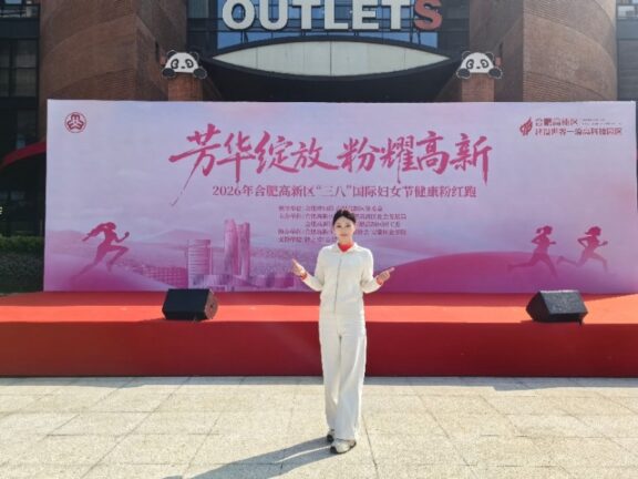 AI-Powered Embroidery Qipao: Custom Orders Cut to 1-3 Days